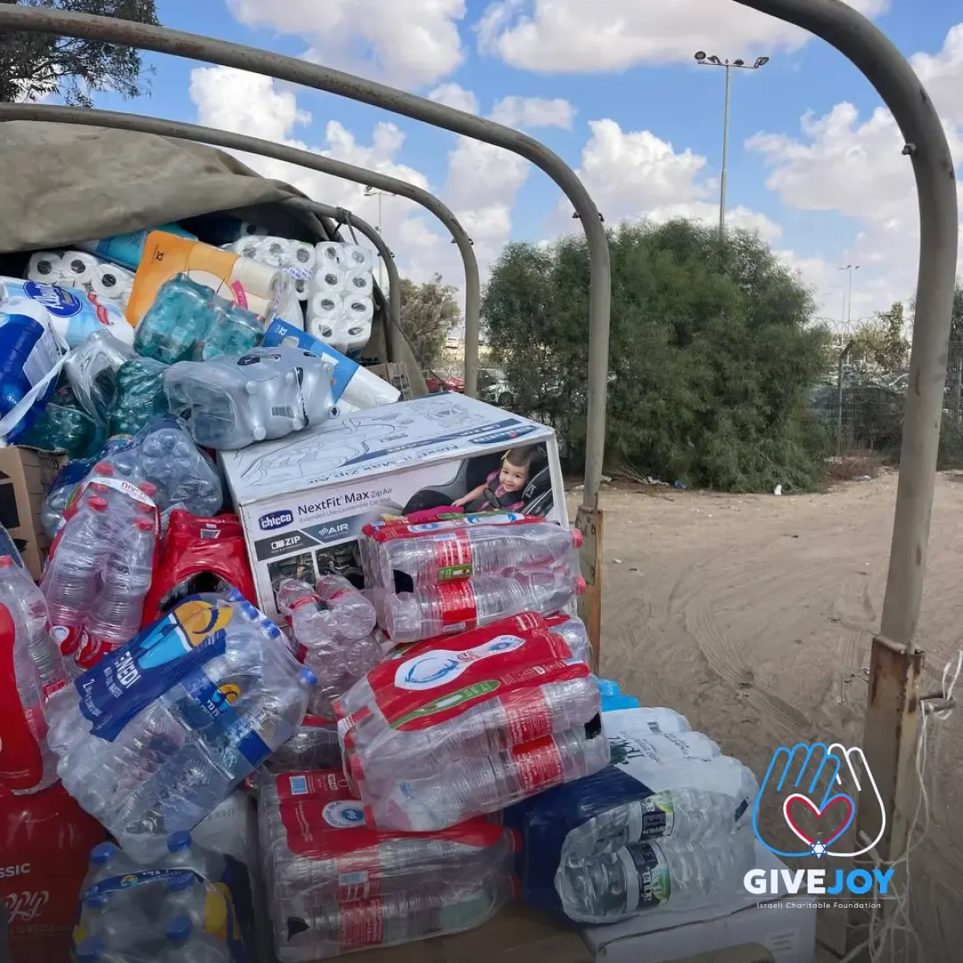 לתת בשמחה — מהשטח