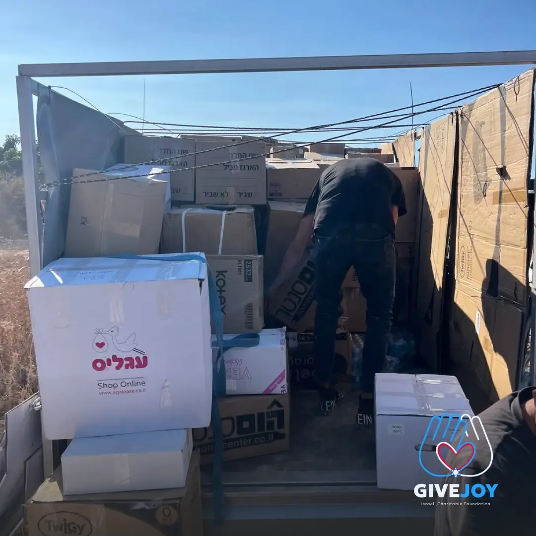 לתת בשמחה — מהשטח