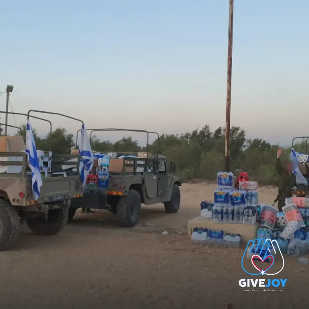 לתת בשמחה — מהשטח